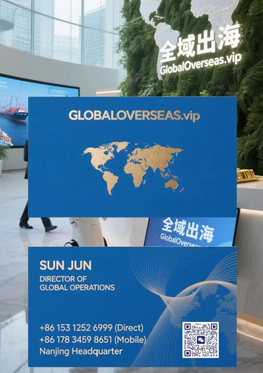 Global Team
